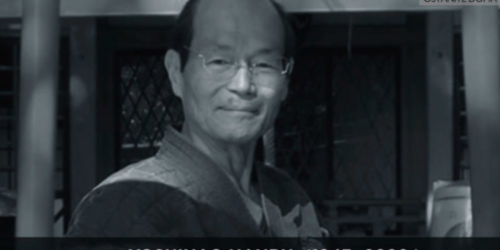 Ulaz minijatura (Thumbnail)