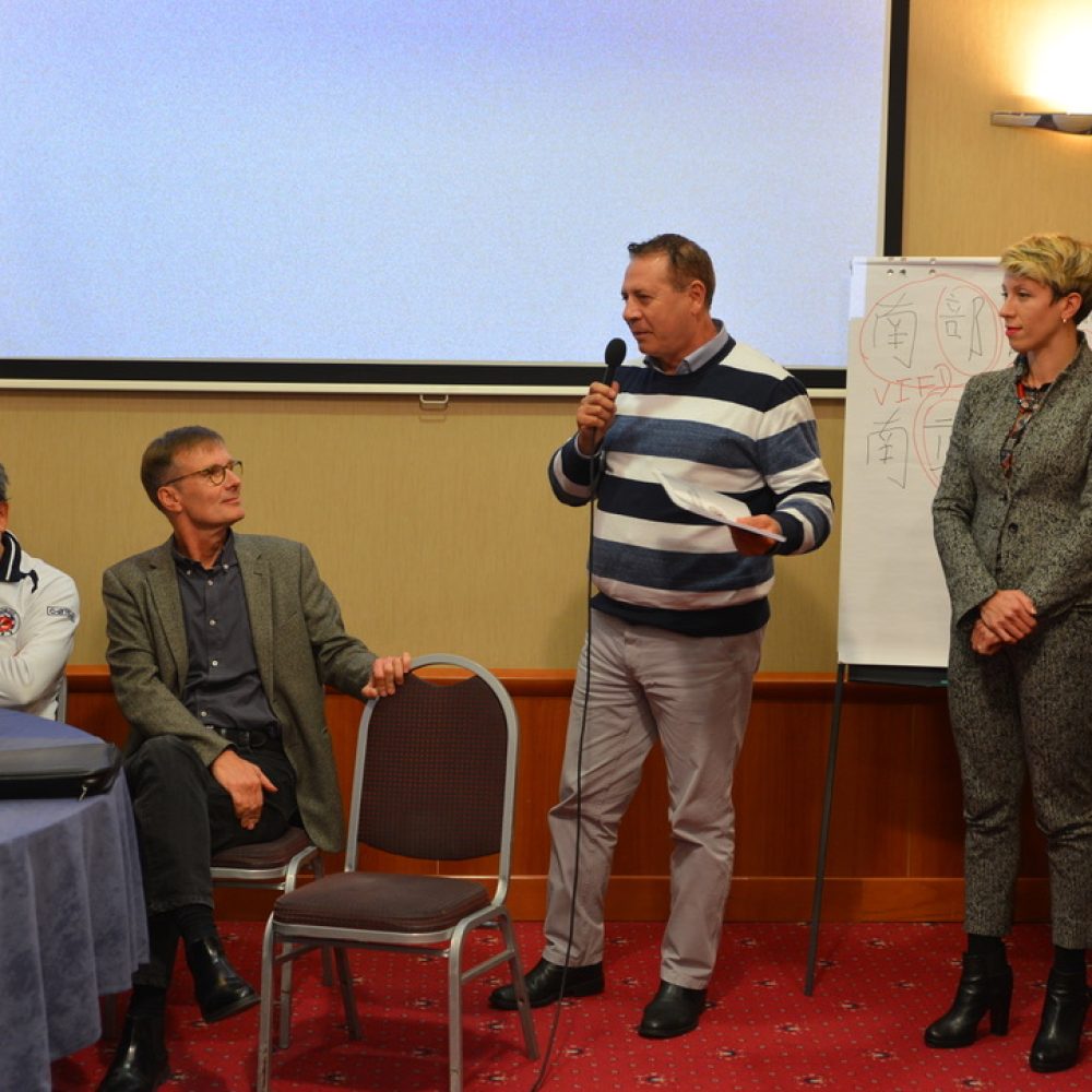 Prva međunarodna konferencija o nanbudo sportu